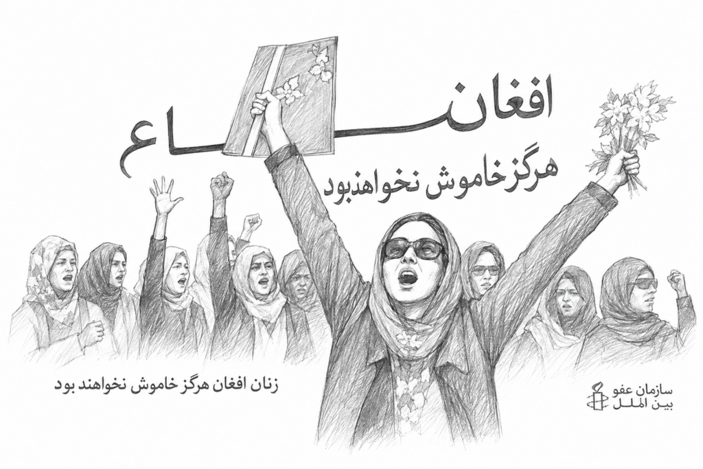 mujeres-palestinas