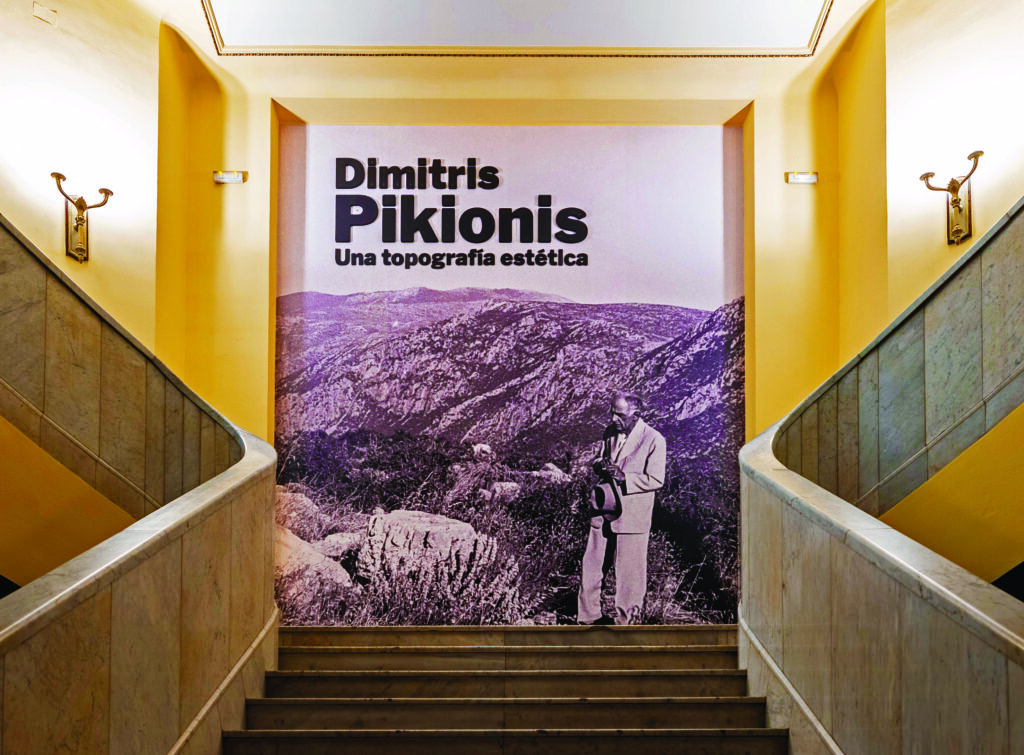 Exposición Dimitris Pikionis. Una topografía estética en el Círculo de Bellas Artes 2025